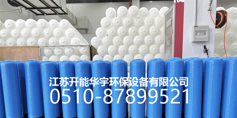 日照市活性炭过滤罐玻璃钢过滤罐 - 方案