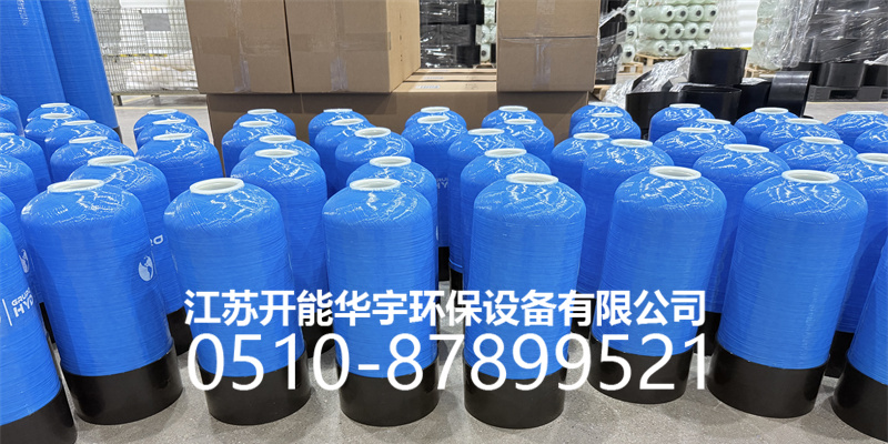 日照市盐箱盐箱 - 一站式服务
