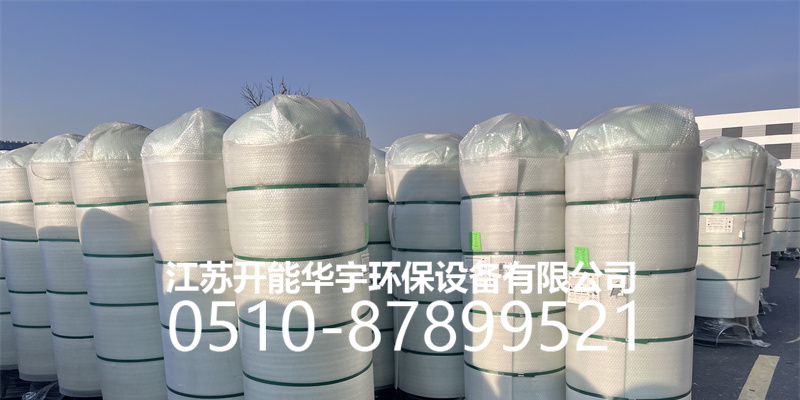 日照市活性炭过滤罐活性炭罐 - 厂家