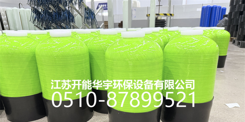 日照市树脂桶砂滤罐 - 排名